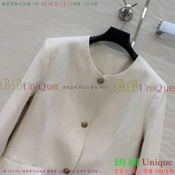 ���� ��* ���� CHA0454464-6
