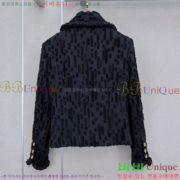 ���� ��* ���� CHA0856343-5