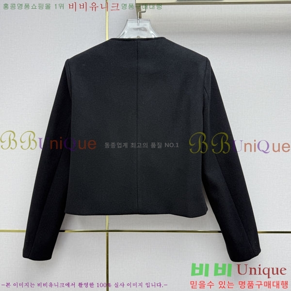 ���� ��* ���� CHA0457839-1