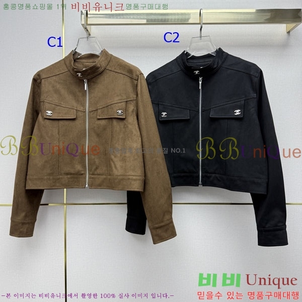���� ��� ���� DO43503-9