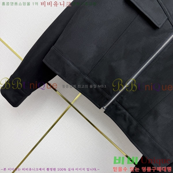 ���� ��� ���� DO43503-9