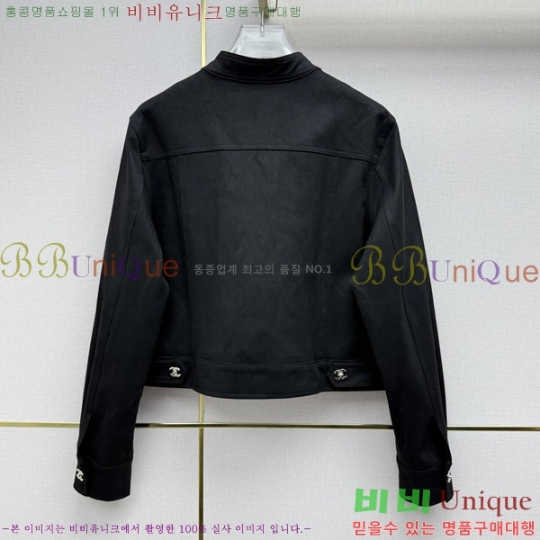 ���� ��� ���� DO43503-9