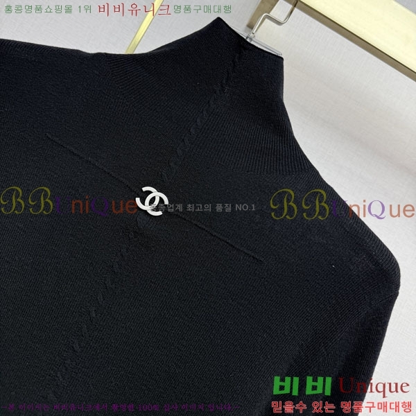 ���� ��* ����Ƽ CHA04564330-7