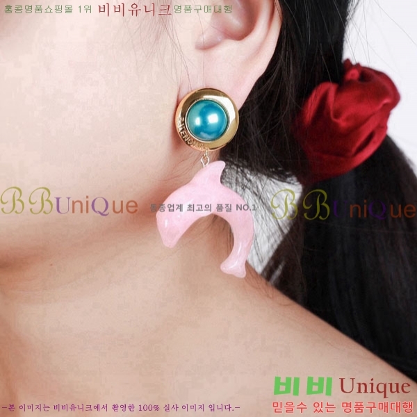 �߷��þư� �Ͱ��� BB072305-2