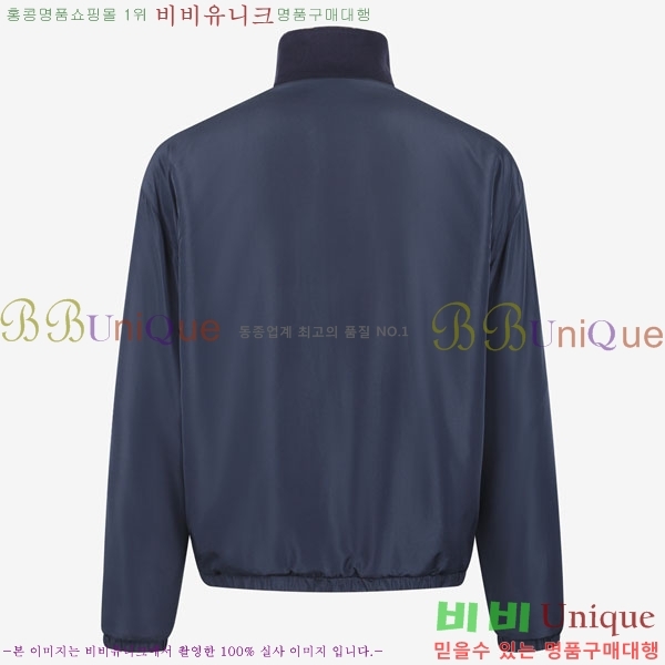 ���� ���̺��� ��� ��Ŷ LV2456739-2
