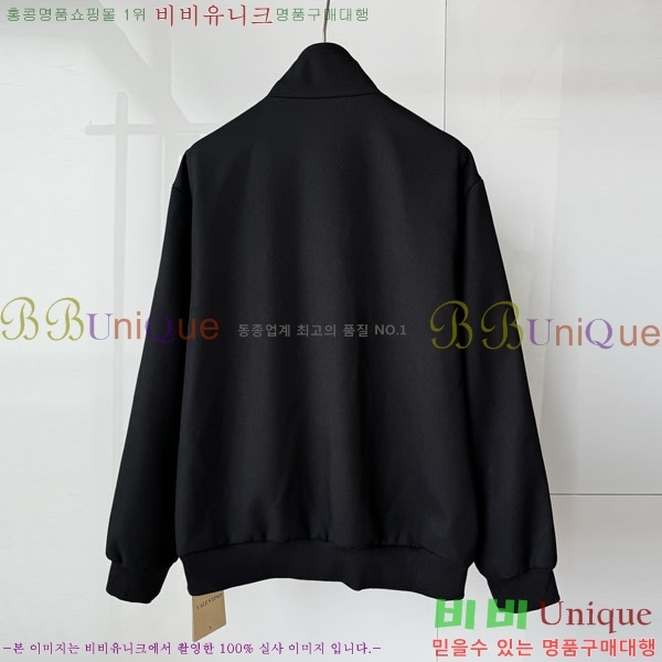 �ְ��� ���� �߷�Ƽ�� ��Ŷ VT0456745-1