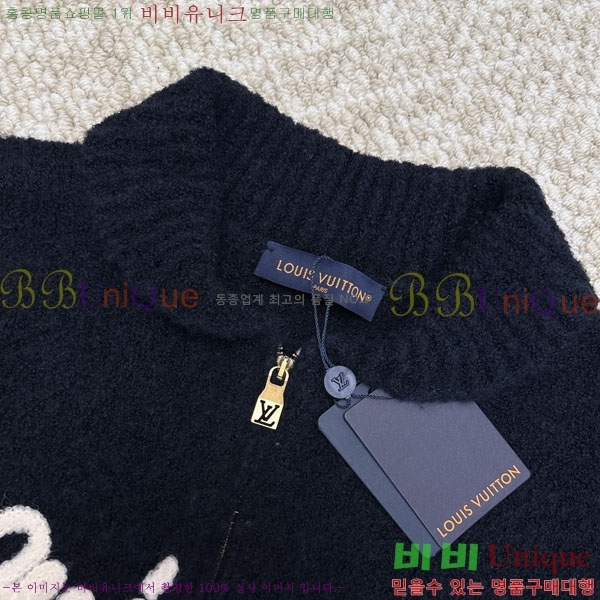 ���� ���̺��� ����� LV542573-2