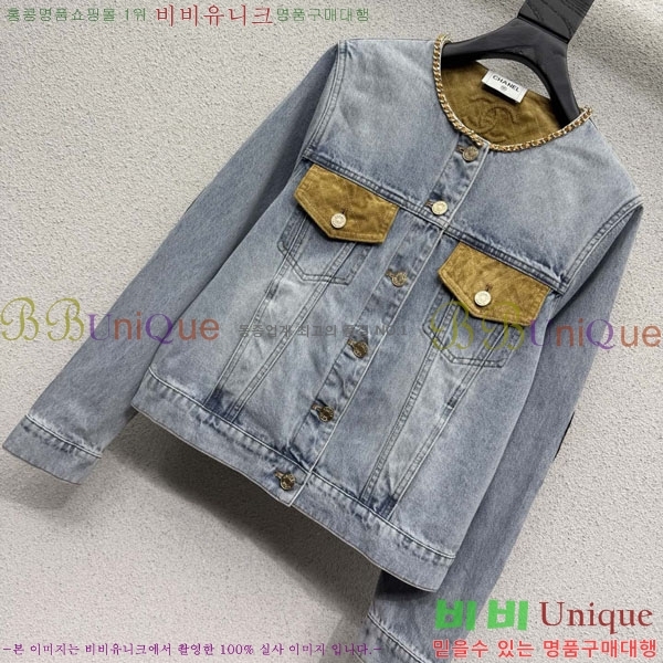 ���� ��* ��Ŷ CHA634566-4