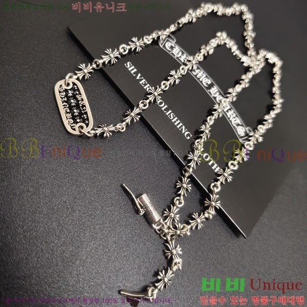 �������� ũ������ ����� CH645073465-3