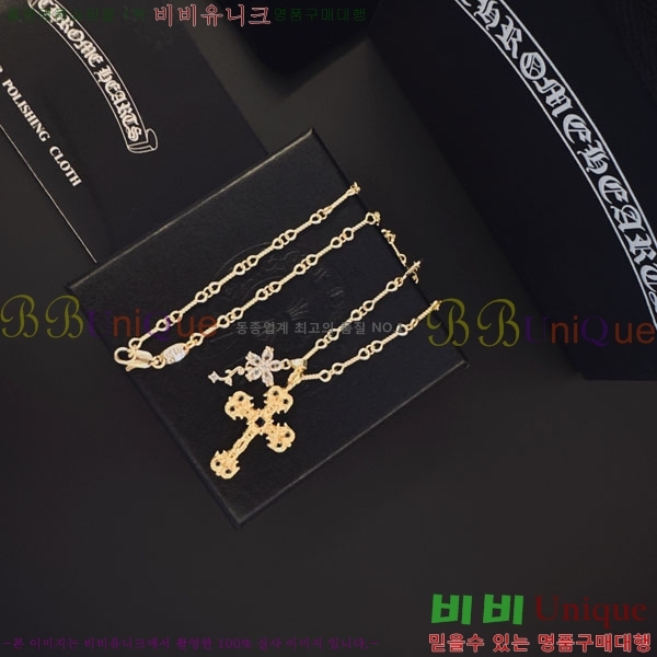 �������� ũ������ ����� CH6034342-13