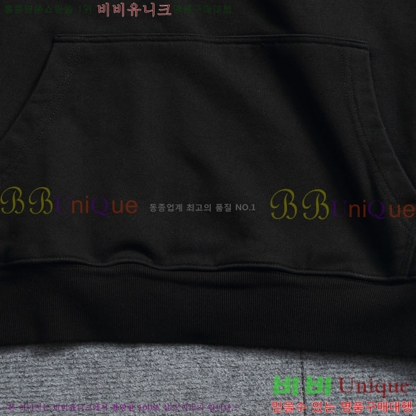 ���� ũ������ �ĵ�Ƽ CH5842366