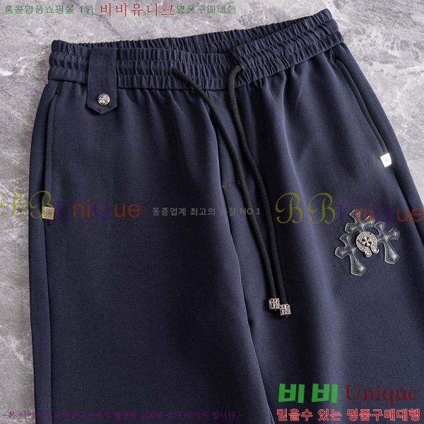 ���� ũ������ ���� CH524936-1