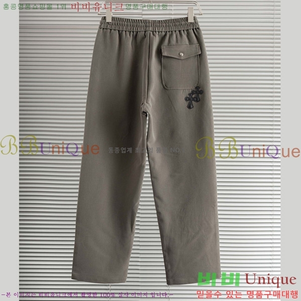 ���� ũ������ ���� CH524936-2