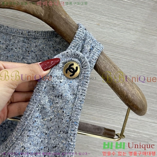 ���� ��* �μҸ�/���� CHA056745-1