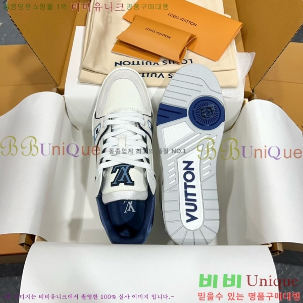 �ְ��� �������� ���̺��� LV trainer ����Ŀ�� LV4055503-18