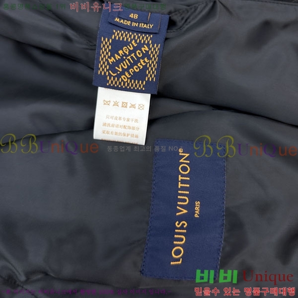 �ְ��� ���� ���̺��� ��Ŷ LV26756075-1
