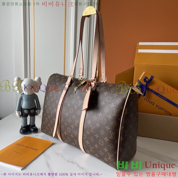 ����*�� Flânerie ����� 45 M2A305-001