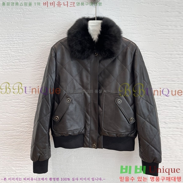 ���� �� �ο� �簡�� ��Ŷ THE045633-1